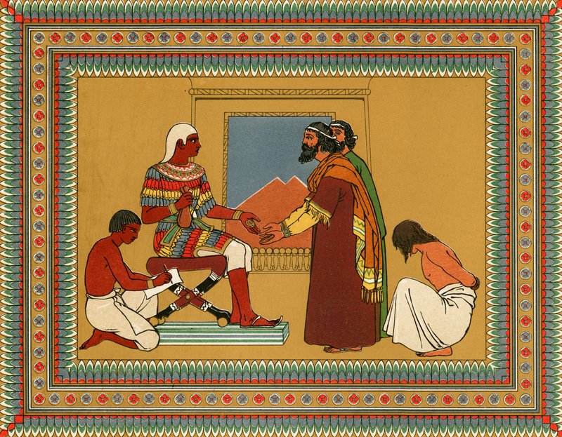Yusuf ve kardeşleri by English School