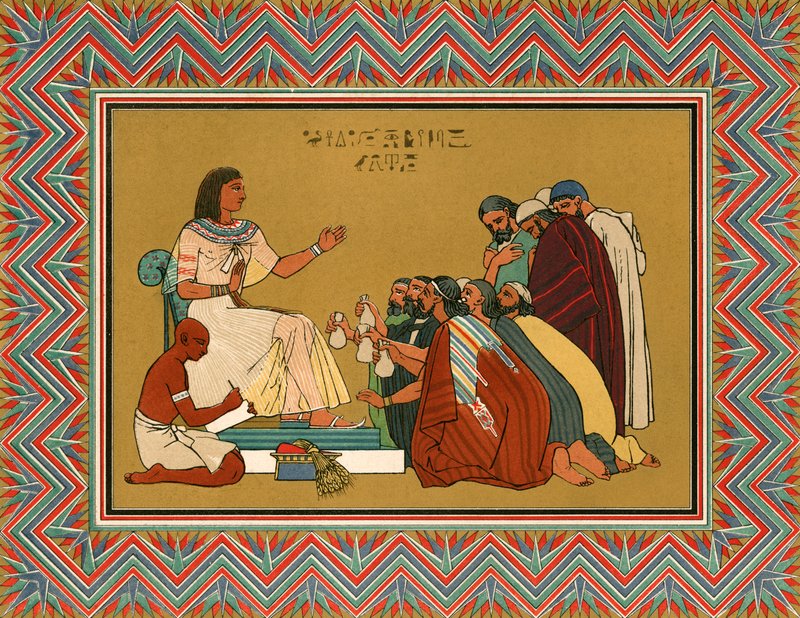 Yusuf ve kardeşleri by English School