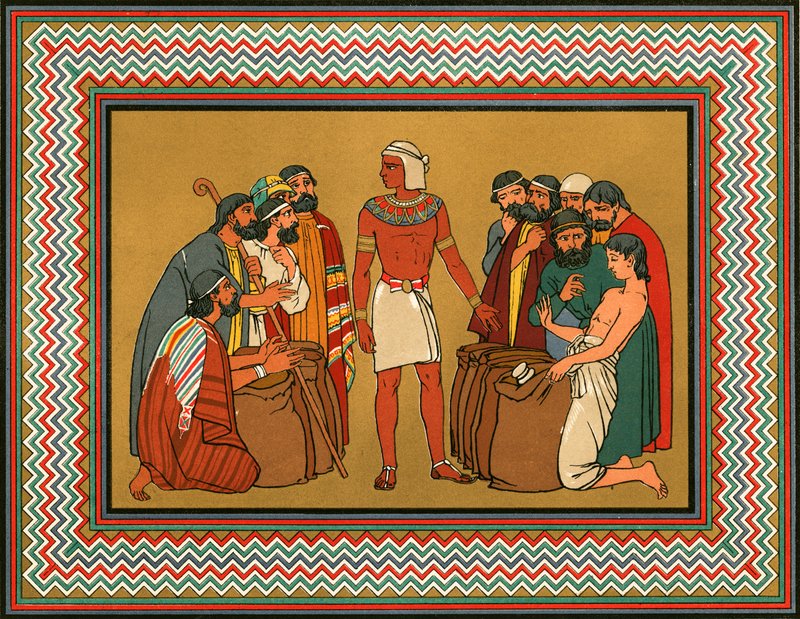Yusuf ve kardeşleri by English School