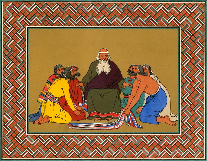 Yusuf ve kardeşleri by English School