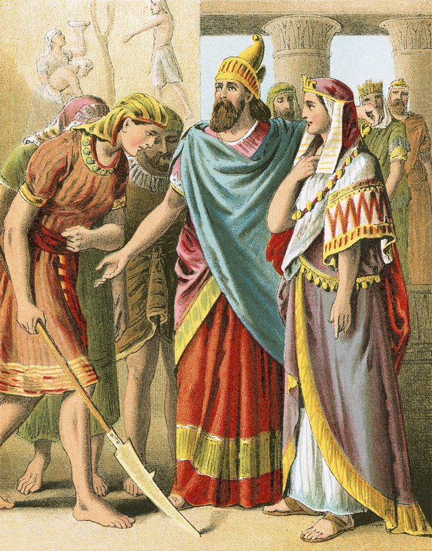 Joseph