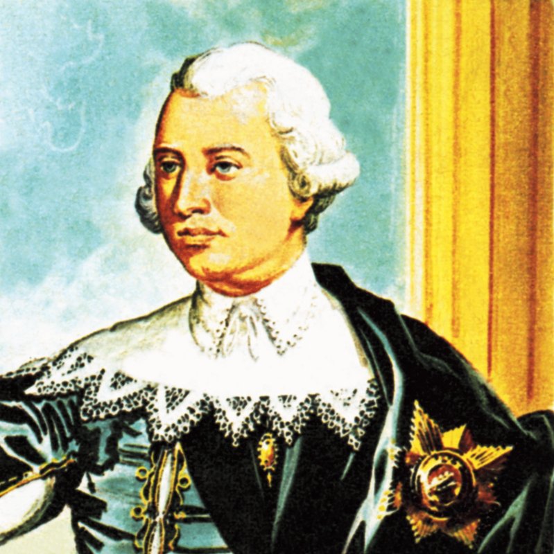 Kral George III by English School