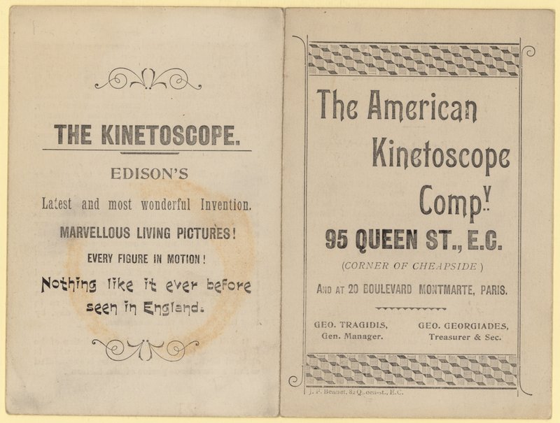 Broşür reklam Kinetoskop by English School