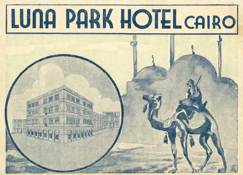 Luna Park Otel, Kahire by English School