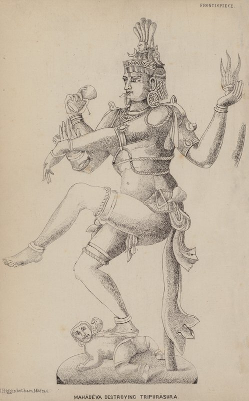 Mahadeva Tripurasura