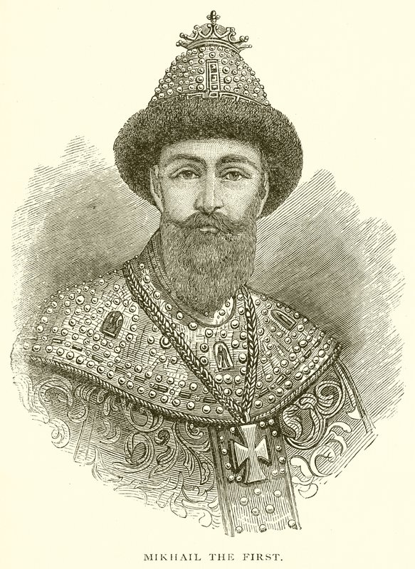 İlk Mihail by English School