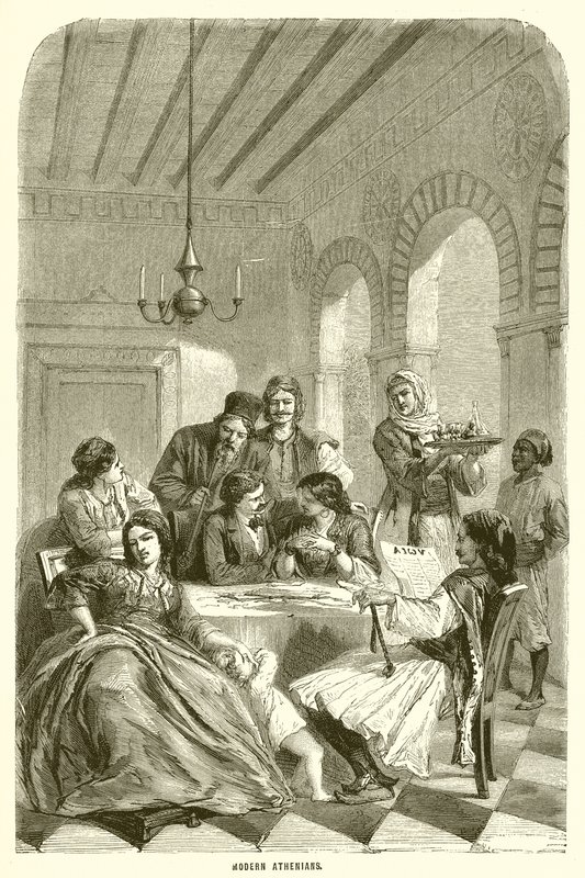 Modern Atinalılar by English School