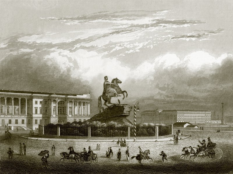 Büyük Peter Anıtı by English School