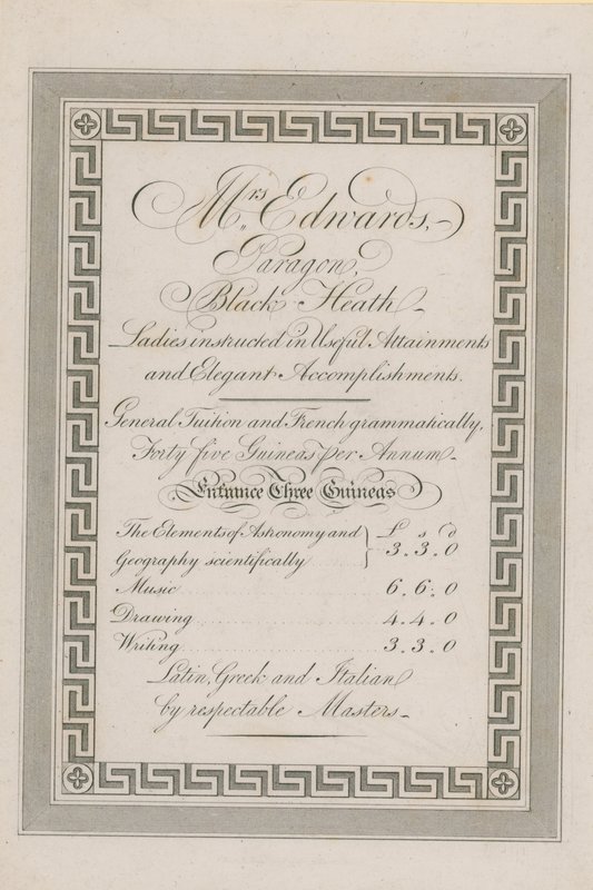 Bayan Edwards Paragon by English School