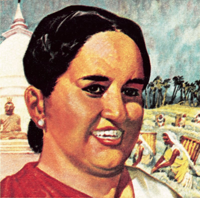 Bayan Sirimavo Bandaranaike by English School