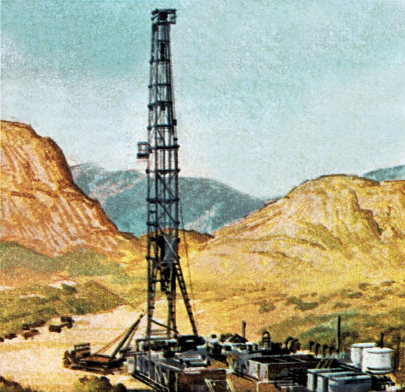 Petrol sondaj kulesi by English School