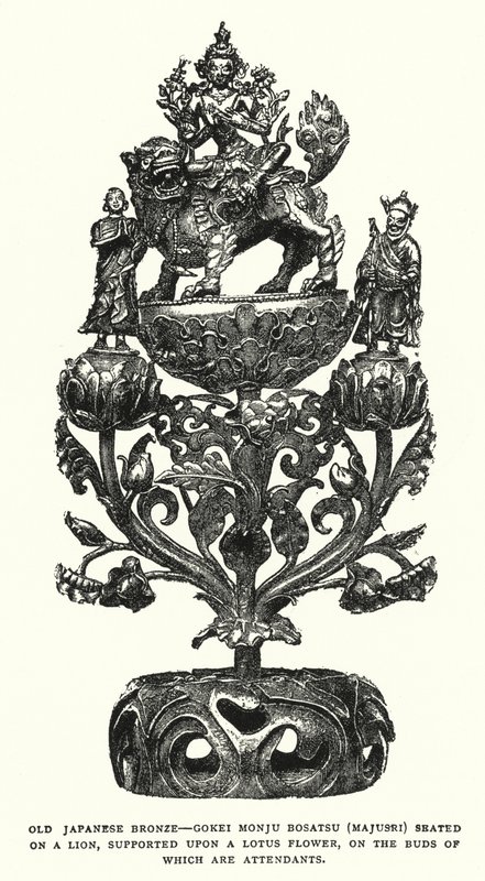 Eski Japon Bronz, Gokei Monju Bosatsu (Majusri) Bir Aslan Üzerine Oturmuş, Bir Lotus Çiçeği Üzerinde Desteklenmiş, Tomurcukları Üzerinde Görevli Olan (lito) by English School