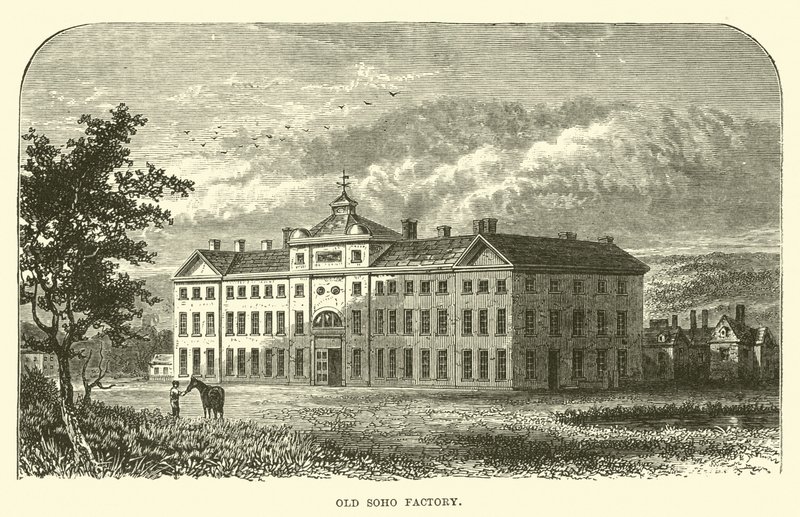Eski Soho Fabrikası by English School