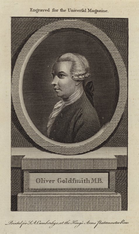 Oliver Kuyumcu by English School