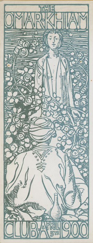 Ömer Hayyam Kulübü Yemeği, 5 Nisan 1900 by English School
