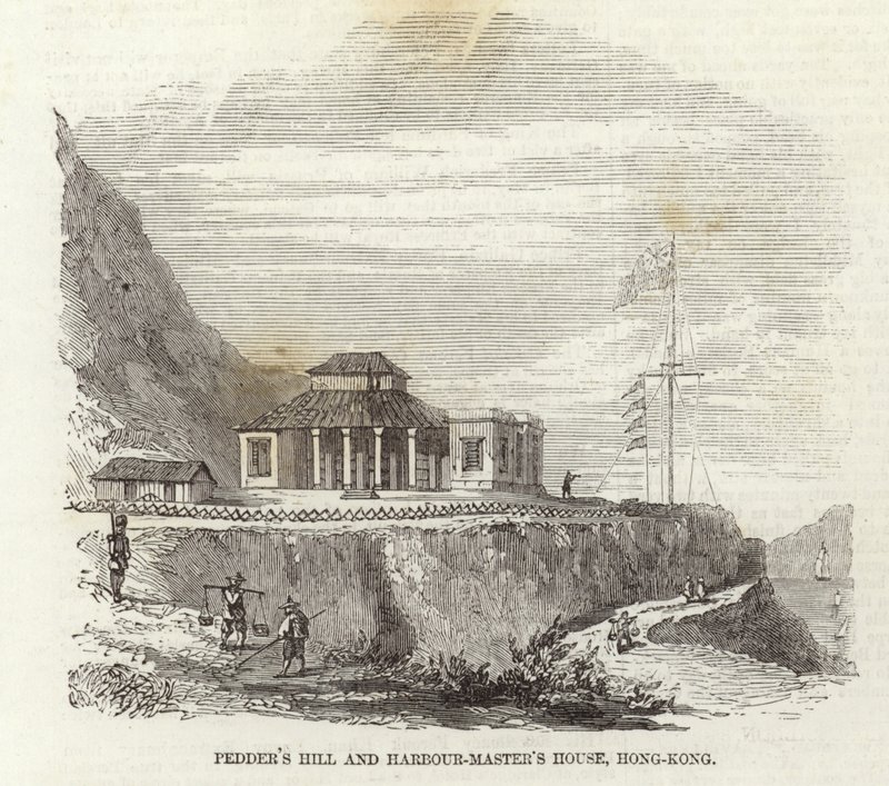 Pedders Hill ve Harbour-Masters House, Hong Kong by English School