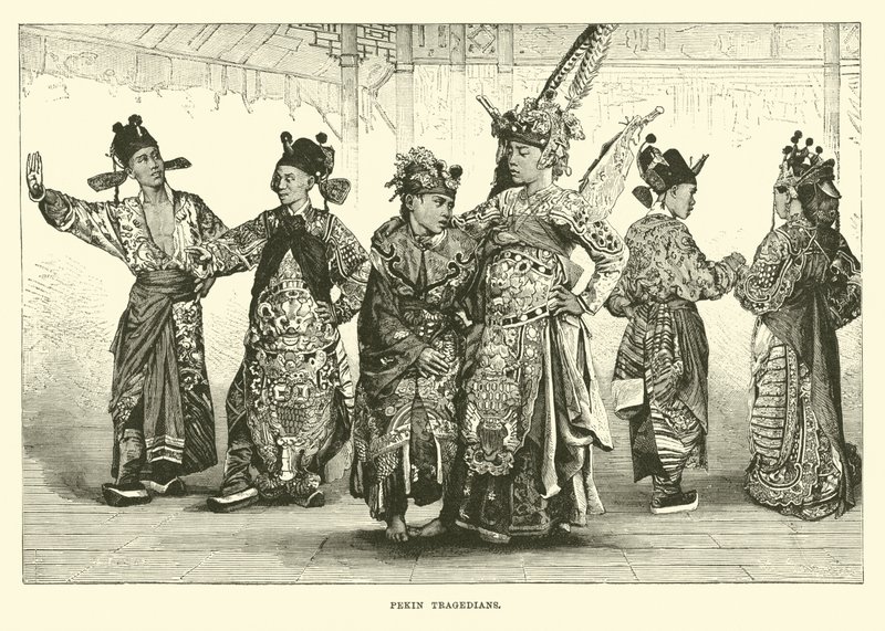 Pekin Trajedileri by English School
