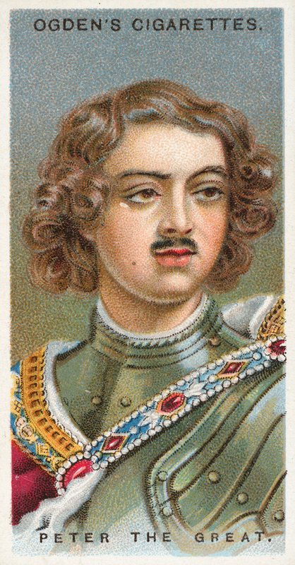 Büyük Peter by English School