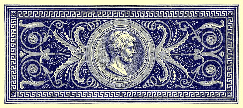 Phidias, Victor Duruy tarafından Roma Tarihinden bir çizim, 1884