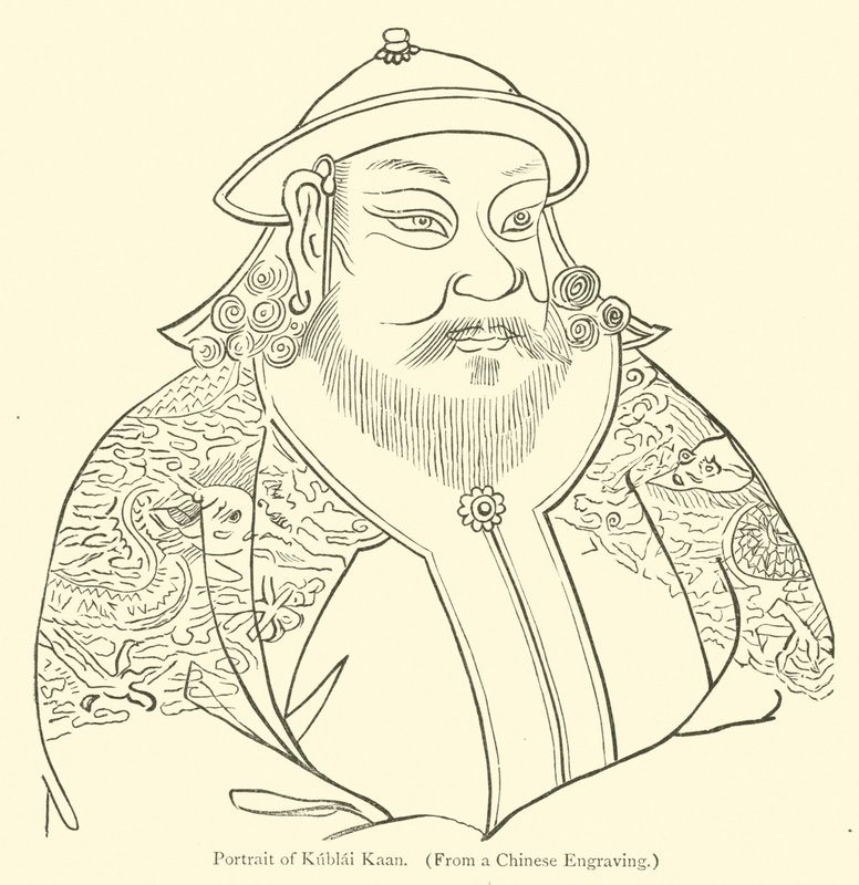 Portre OP Kubloi Khan by English School