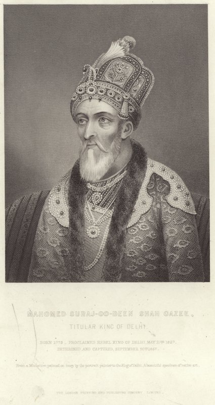 Mahomed Suraj-u-Din Shah Ghazi