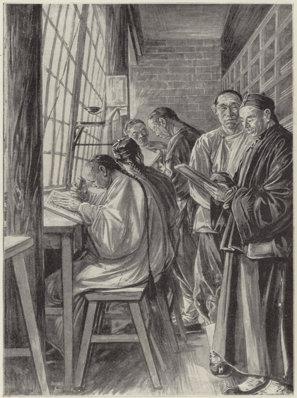 Tayeun Fu