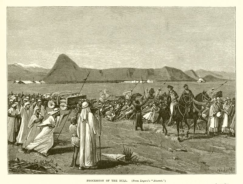 Boğa alayı by English School