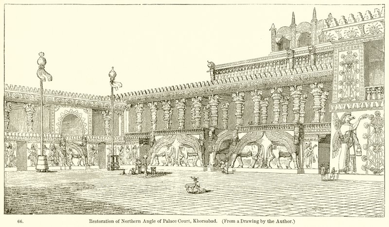 Saray Mahkemesi, Khorsabad Kuzey Açı Restorasyonu by English School