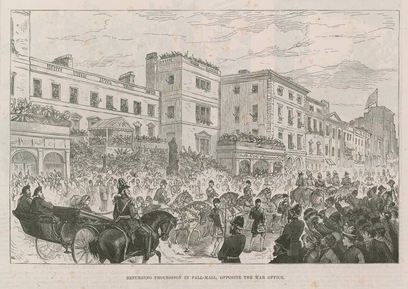 Pall Mall