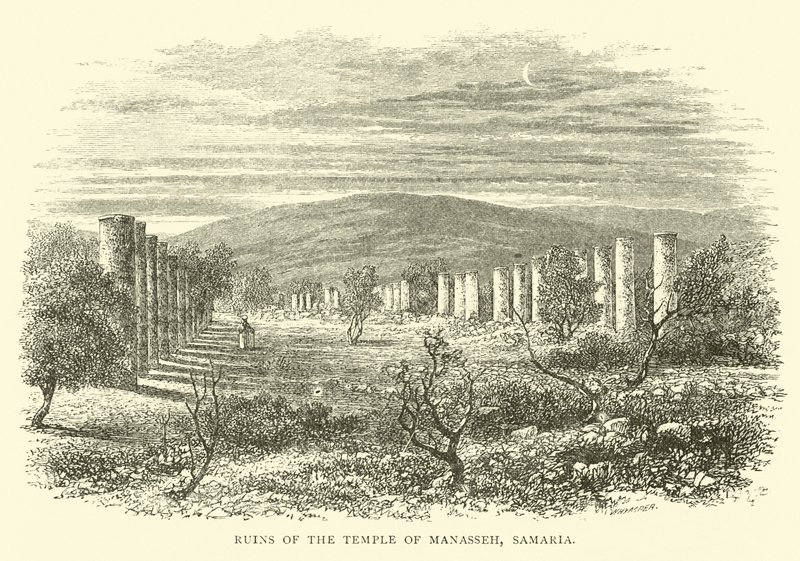 Manaşşe, Samiriye Tapınağı kalıntıları by English School