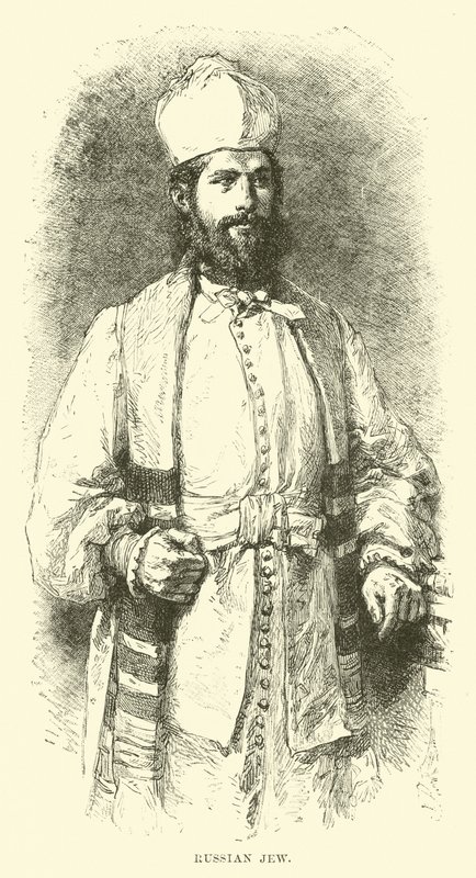 Rus Yahudisi by English School