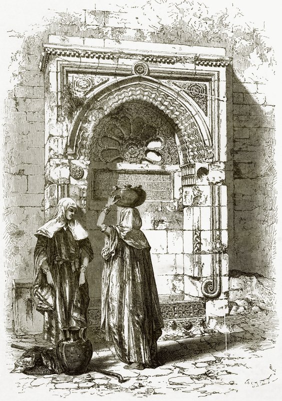 Meclis binasının yakınında Saracenic çeşme, Kudüs by English School