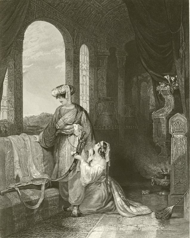 Selim ve Züleyha by English School