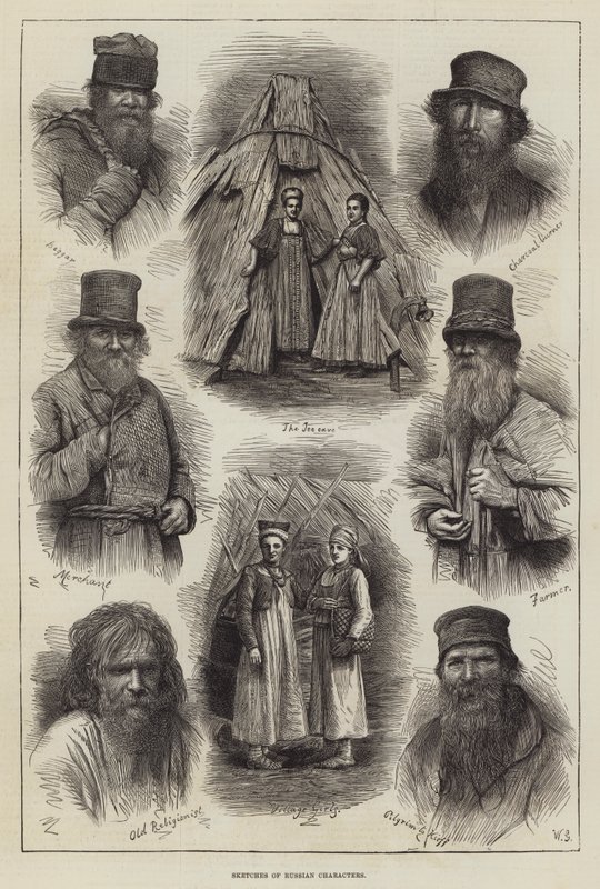 Rus Karakterlerinin Eskizleri (gravür) by English School