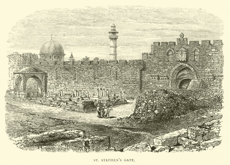 Aziz Stephen Kapısı by English School