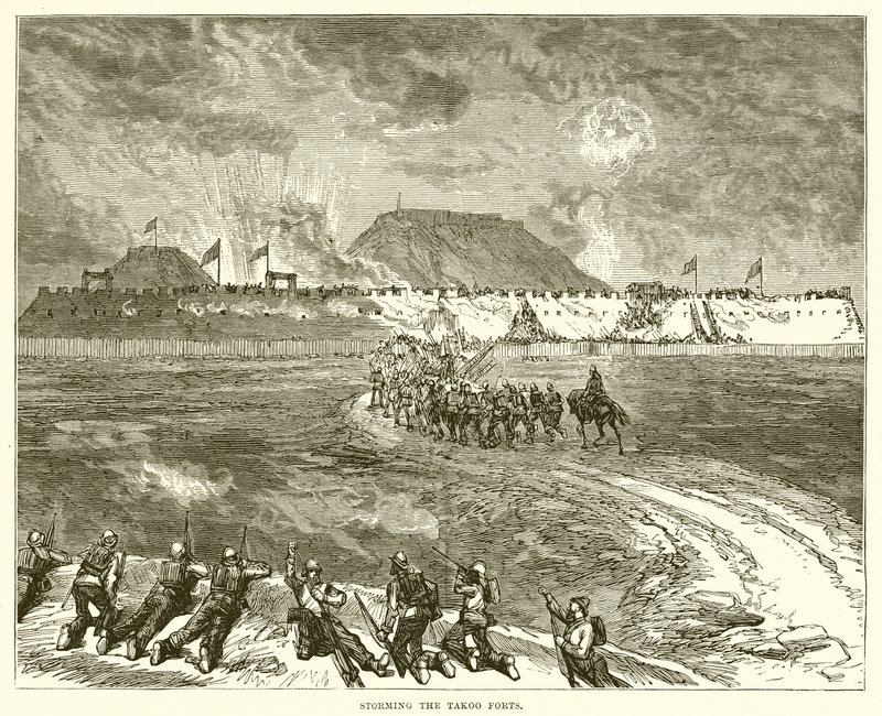 Takoo Forts