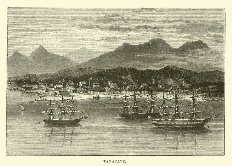 Tamatav by English School