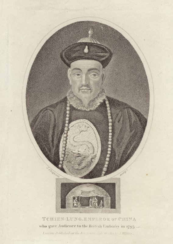 Tchien Lung, Çin İmparatoru by English School