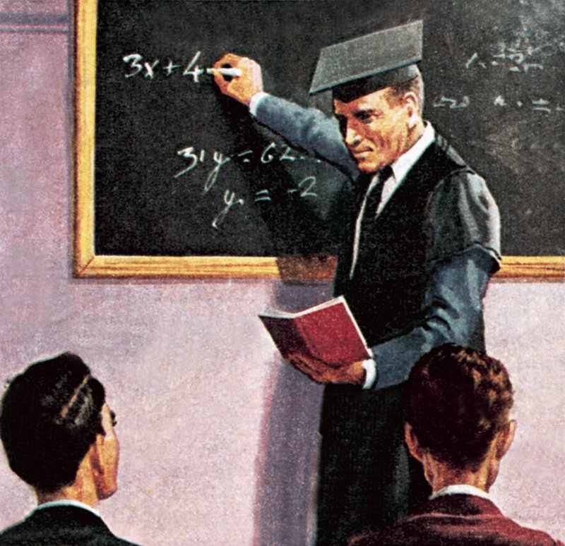 cebir öğretimi by English School