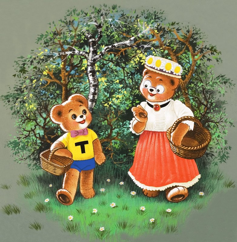 Oyuncak Ayı (gizli nesnelerle) by English School