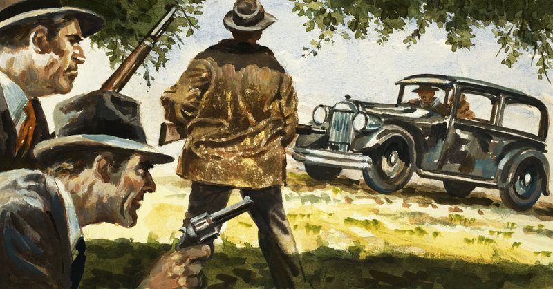 Texas Rangers, Bonnie ve Clyde tarafından kullanılan bir arabayı pusuya düşürdü by English School