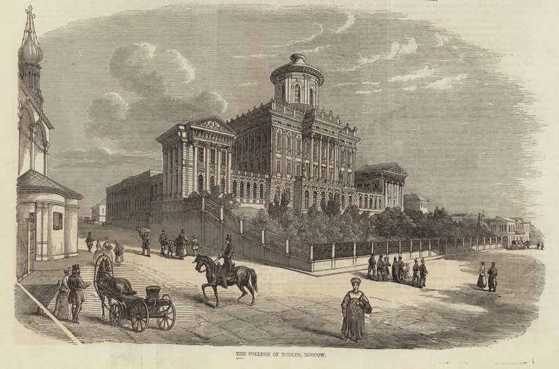 Soylular Koleji, Moskova by English School