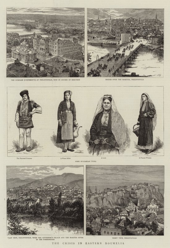 Doğu Rumeli