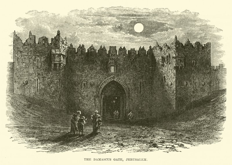 Şam Kapısı, Kudüs by English School