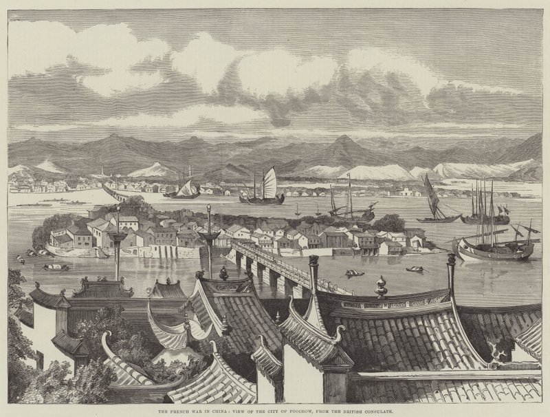 Çin