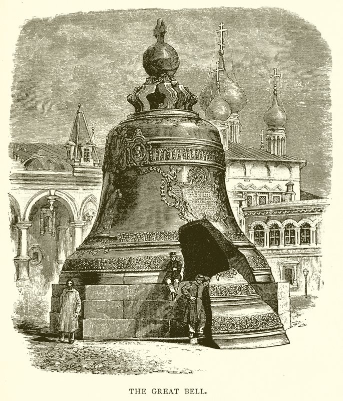 Büyük Çan by English School