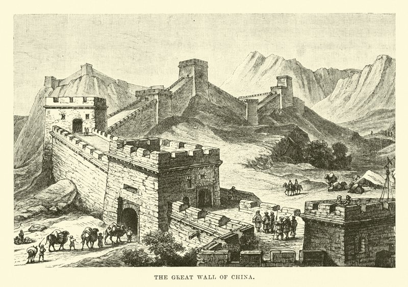 Çin seddi by English School