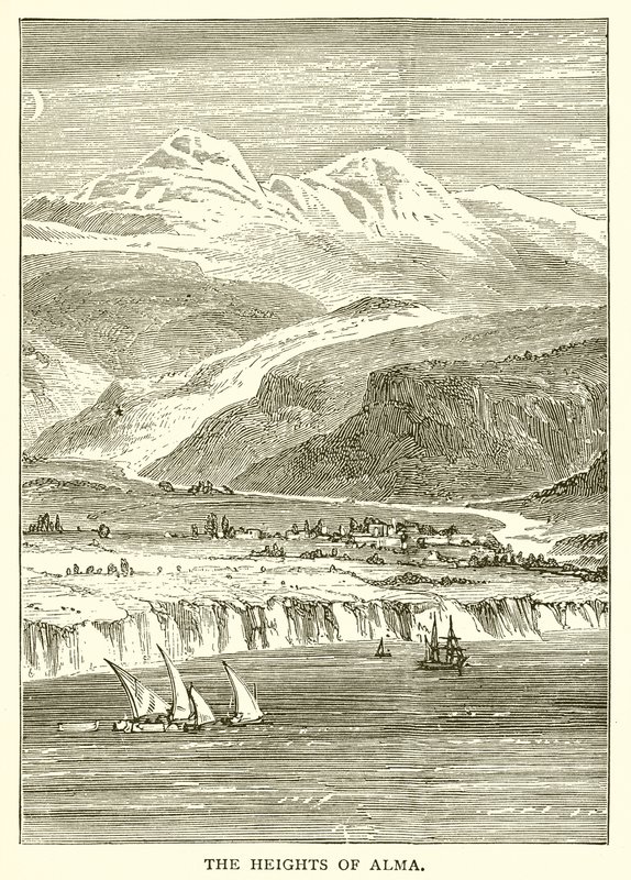Alma Tepeleri by English School