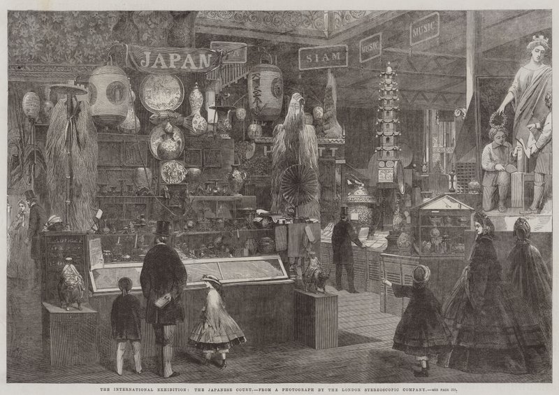 Uluslararası Sergi, Japon Mahkemesi (gravür) by English School