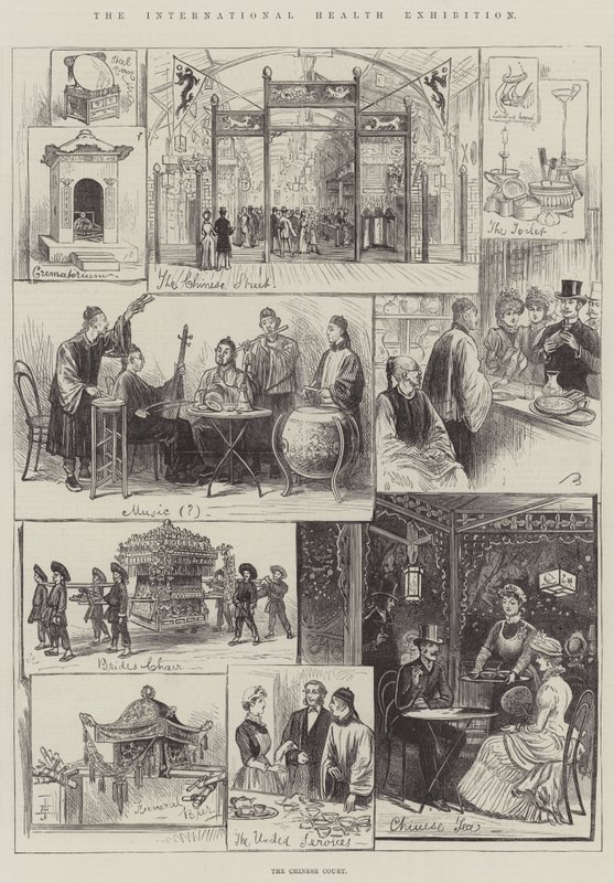 Uluslararası Sağlık Fuarı, Çin Mahkemesi (gravür) by English School